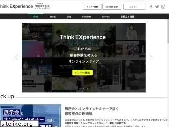 think-experience.com