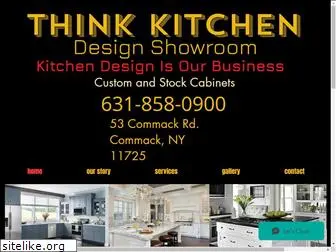 think-kitchen.com