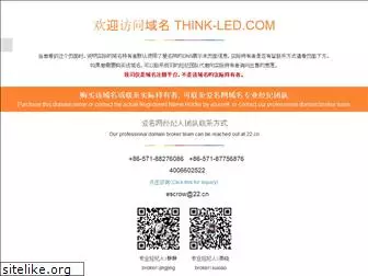 think-led.com