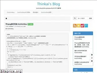 thinkai.net