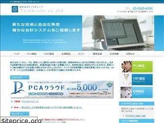 thinkcube.co.jp