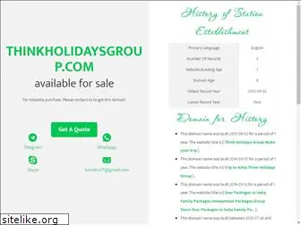 thinkholidaysgroup.com