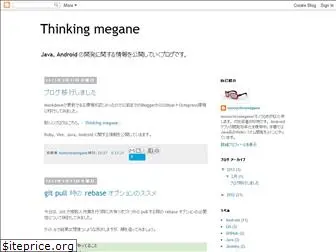 thinking-megane.blogspot.com