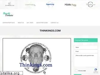 thinkings.com