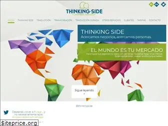 thinkingside.com