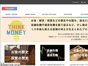 thinkmoney.mobi