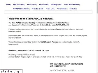 thinkpeace.net