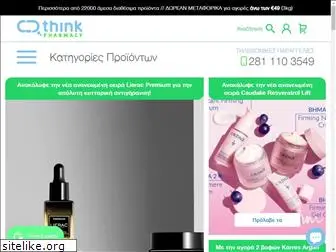 thinkpharmacy.gr