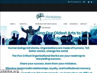 thinkstory.com
