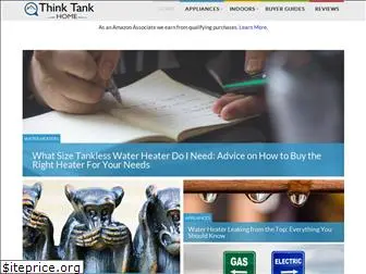 thinktankhome.com