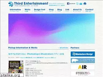 third-company.com