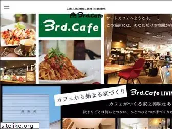 thirdcafe.com