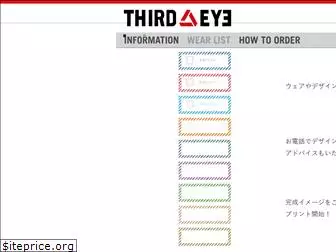 thirdeye-spc.com