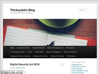 thirdeyebd.wordpress.com