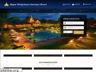 thiripyitsaya-resort.com