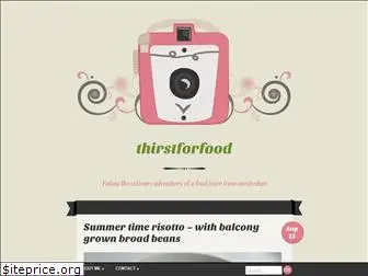 thirstforfood.org