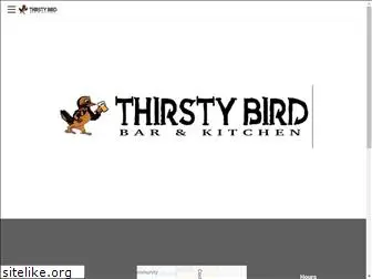thirstybirdbar.com