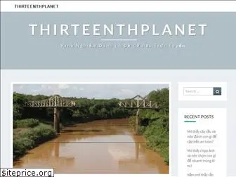 thirteenthplanet.com