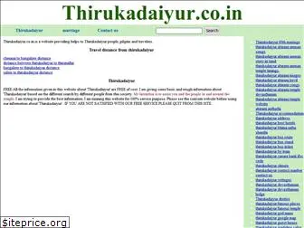 thirukadaiyur.org.in