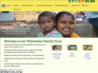 thirumalaicharitytrust.org