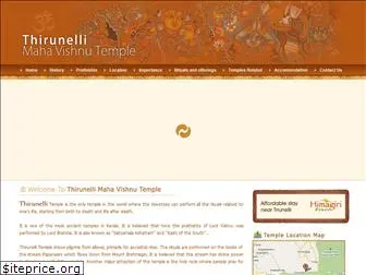 thirunellitemple.com