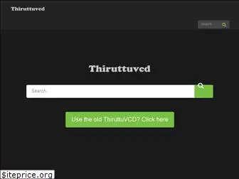 thiruttuvcd.blog