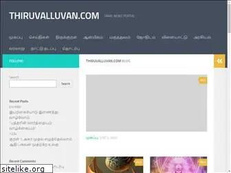 thiruvalluvan.com
