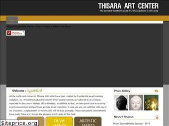 thisaraarts.com