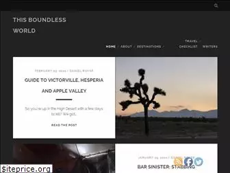 thisboundlessworld.com