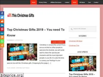 thischristmasgifts.com