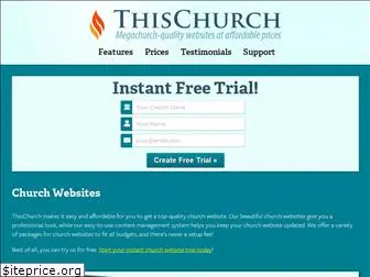 thischurch.org