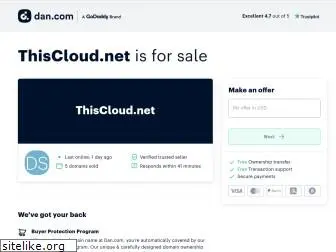 thiscloud.net