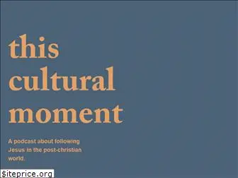 thisculturalmoment.com