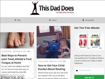 thisdaddoes.com