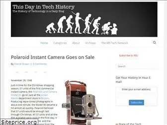 thisdayintechhistory.com