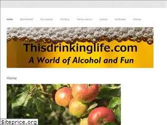 thisdrinkinglife.com