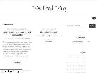 thisfoodthing.com