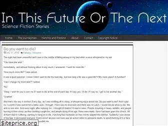 thisfutureorthenext.com