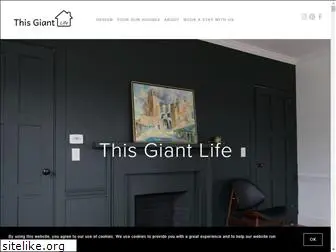 www.thisgiantlife.com