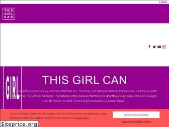 thisgirlcan.co.uk