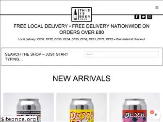 thisisbeer.co.uk