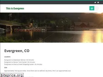 thisisevergreen.com