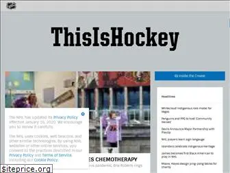 thisishockey.org