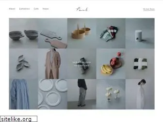 thisispark.jp thumbnail