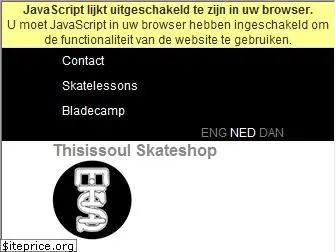 thisissoul.nl