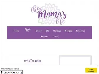 thismamaslife.com