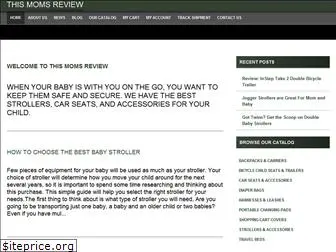 thismomsreview.com