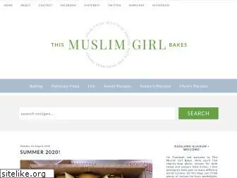 thismuslimgirlbakes.com