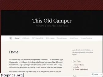 thisoldcamper.com