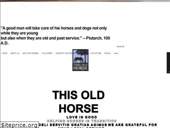 thisoldhorse.org